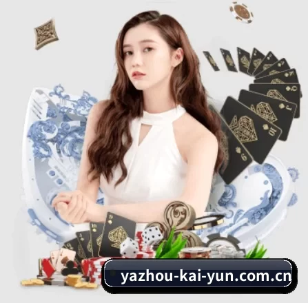 yazhou-kai-yun.com.cn APP 界面